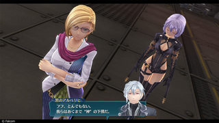 閃の軌跡4イリーナ.jpg