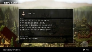 IMG_20180423_140257.jpg