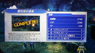 IMG_20180525_160215.jpg
