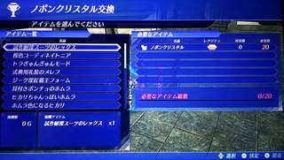 IMG_20180615_231702.jpg