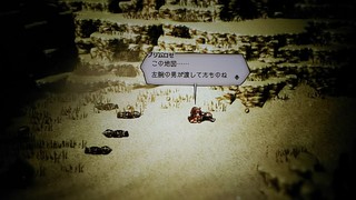 IMG_20180713_170740.jpg