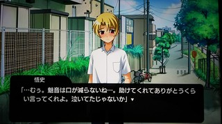 IMG_20180813_064107.jpg