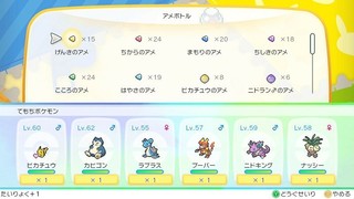 IMG_20180920_121831.jpg
