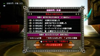 IMG_20181212_042752.jpg