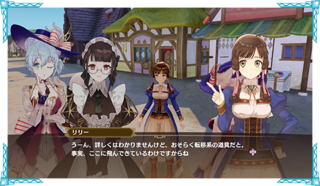 chara08_img02.png